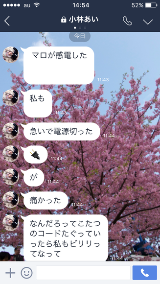 c0260264_16201352.png