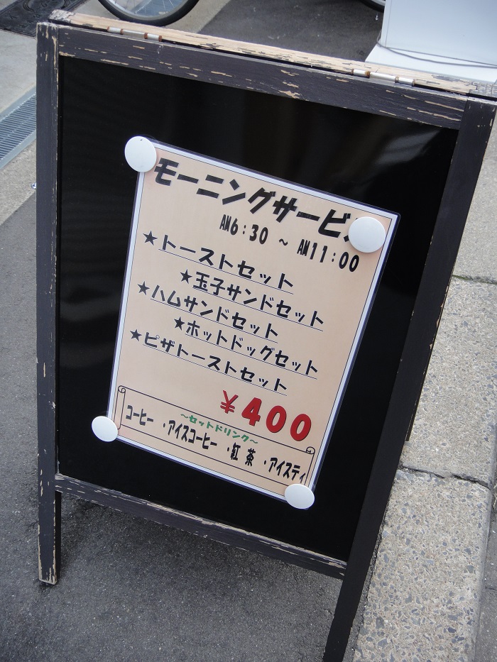 f0238779_18541132.jpg