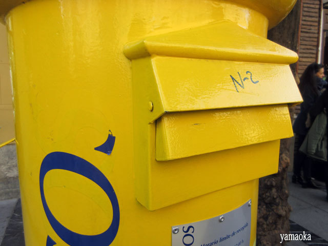 純白の母が翔ぶ。 : ふらんす堂編集日記 By YAMAOKA Kimiko