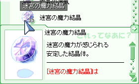 d0330183_22433158.png