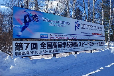 b0191190_02295787.jpg