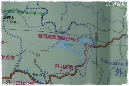 f0353990_11073994.jpg