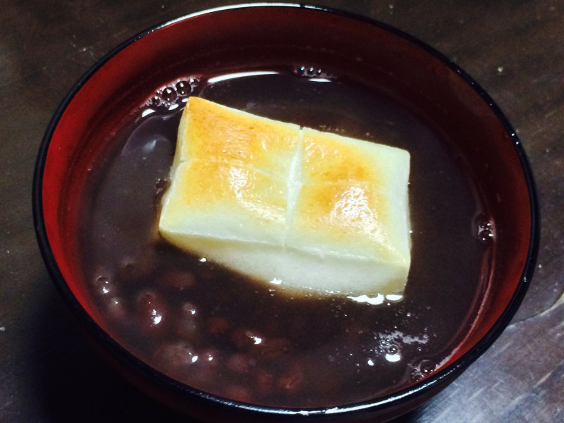 ーー雨!なので、外出、せず~!ーー_d0060693_17382021.jpg