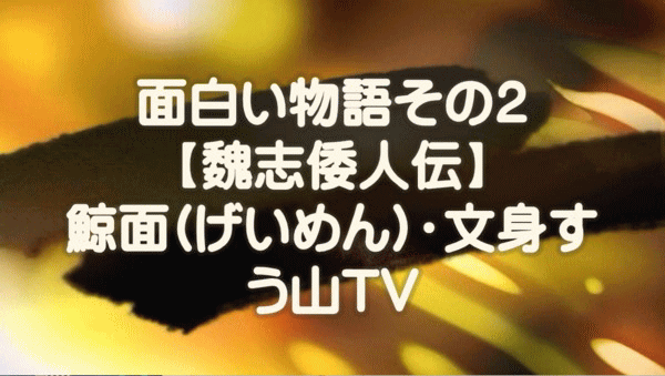 a0043204_1956329.gif