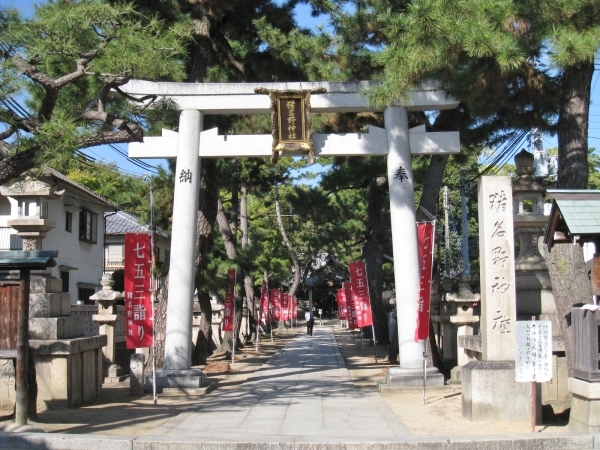 猪名野神社（いなのじんじゃ、伊丹市）_d0287413_13364548.jpg