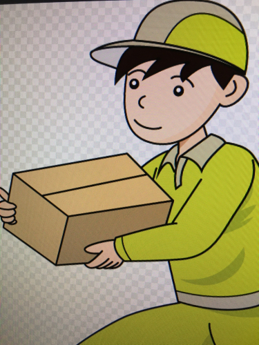 便利なネット通販_d0184114_20545608.jpg