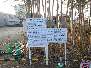f0190020_827311.jpg