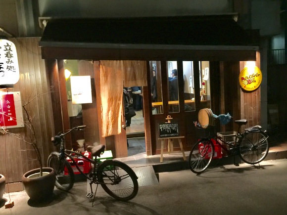 北浜立ち飲み処 ひさまつ 大阪b級グルメ天国 北浜立ち飲み処 ひさまつ 大阪b級グルメ天国