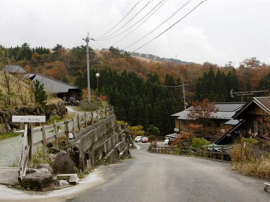 はげの湯温泉 旅館山翆　熊本の温泉_d0086228_20304782.jpg