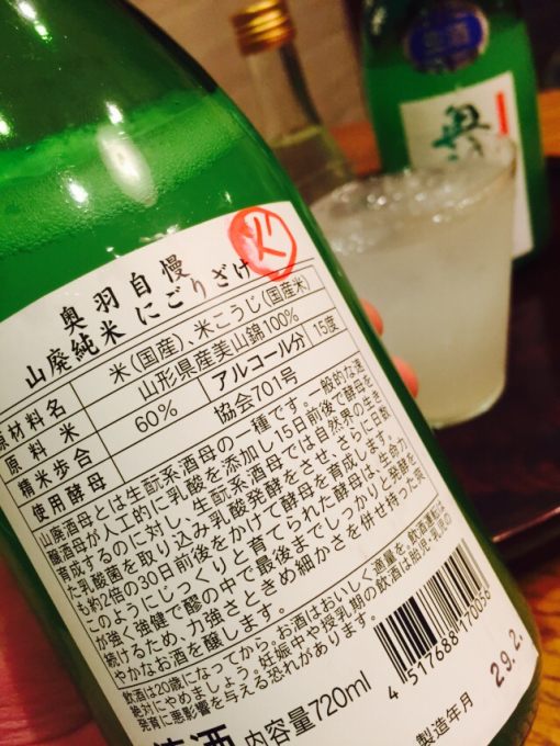 d0051031_06164175.jpg