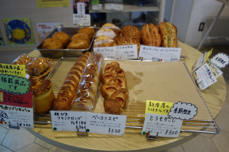 co-mame bakery (コマメベーカリー)　埼玉県新座市/ベーカリー_a0287336_14261822.jpg