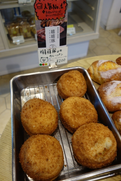 co-mame bakery (コマメベーカリー)　埼玉県新座市/ベーカリー_a0287336_14281591.jpg