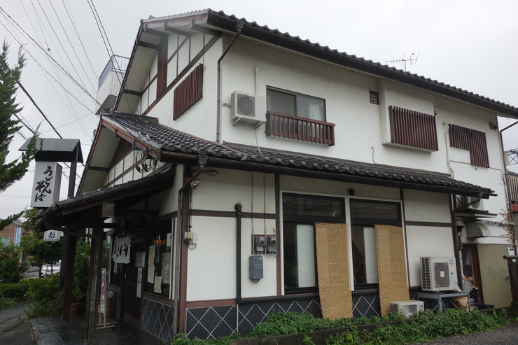 古都 こと 埼玉県入間市 和食 定食 趣味はウォーキングでは無い 古都 こと 埼玉県入間市 和食 定食 趣味はウォーキングでは無い