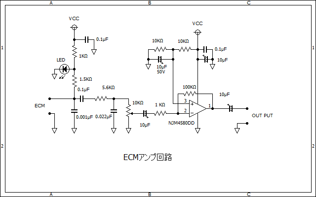 PSN送信機－完成・回路図 : 真空管にゲルマトランジスタ、8mm