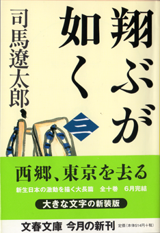 d0218056_10115046.png