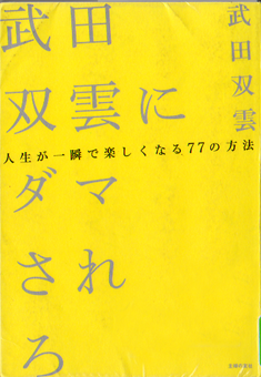 d0218056_10275456.png