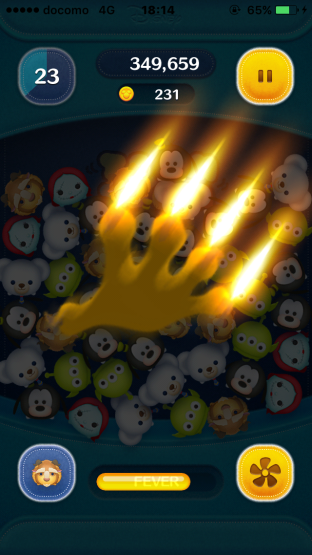 e0313457_18320027.png