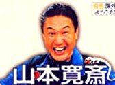 <2016年2月5日>デビッド・ボウイ回顧展・【DAVID BOWIE is】鑑賞・・・彼の心境によせて_c0119160_4164344.jpg