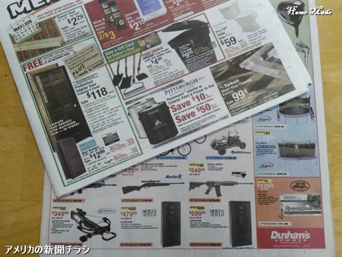 アメリカの新聞チラシ、見たことある?_c0108065_9432354.jpg