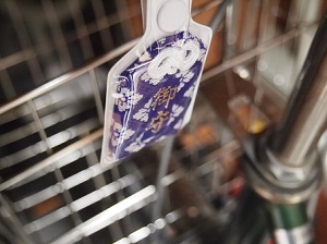 木彫りのお雛様_b0322280_12000827.jpg