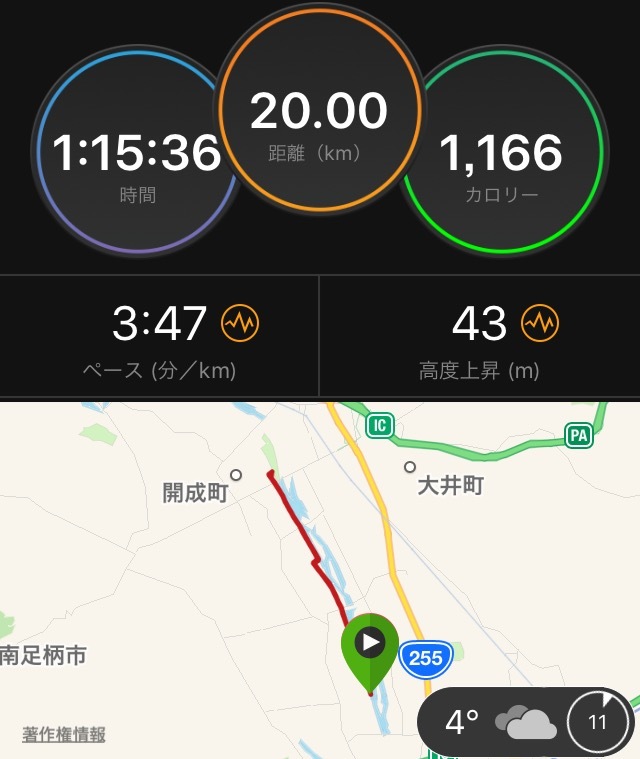 静岡マラソン前 最後の20kmペース走_f0310282_20522096.png