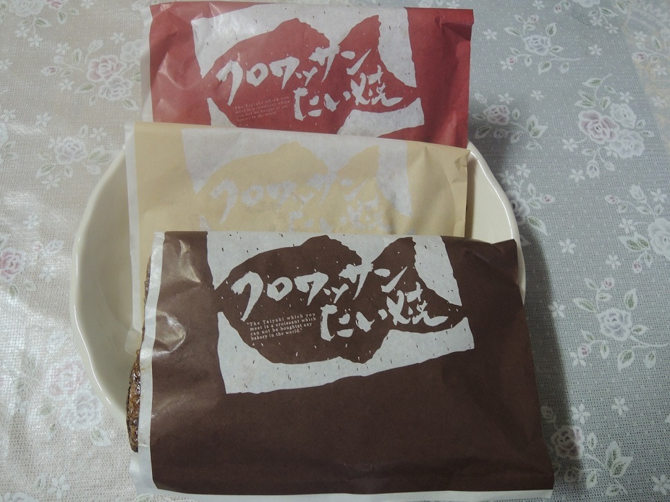 Jr大宮駅のクロワッサンたい焼きby銀のあん 埼玉県さいたま市 じゃポルスカ楽描帳