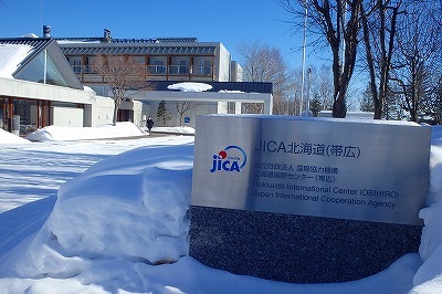 更別中央中，JICAエッセイコン６年連続学校賞_b0191190_12134853.jpg