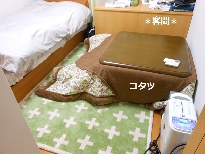 f0372998_22531504.jpg
