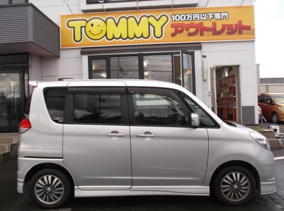 2月19日(日)☆TOMMYアウトレット☆あゆブログ(*´∀`)bオデッセイY様納車♪ノアM様ご成約♪_b0127002_16072366.jpg