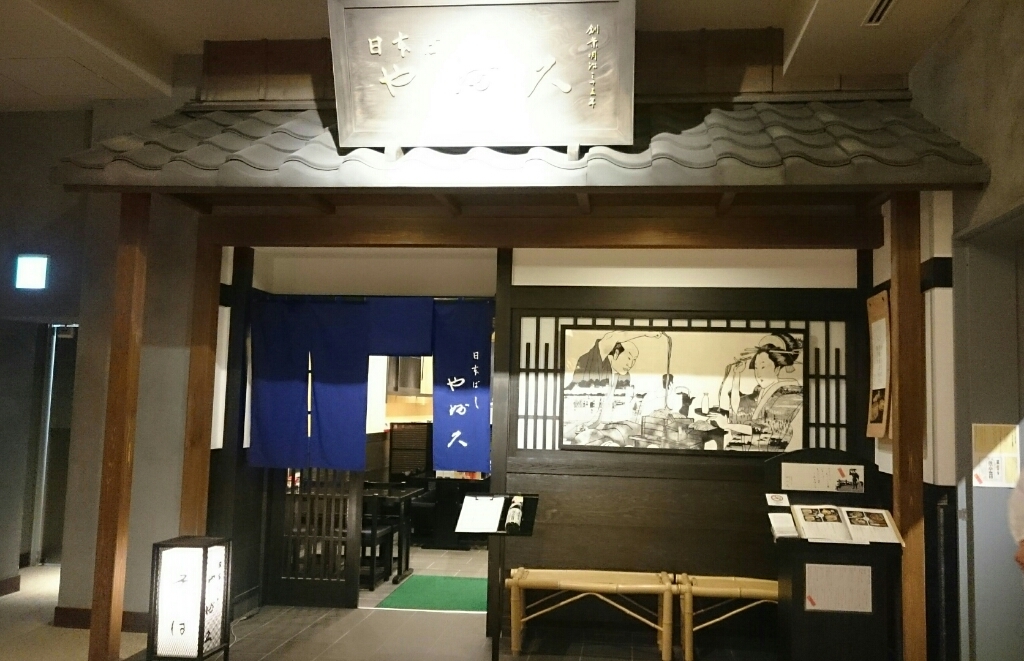 b0009106_20003604.jpg