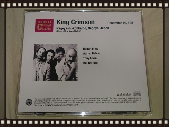 KING CRIMSON / 1981年12月10日(木)名古屋市公会堂_b0042308_15595261.jpg