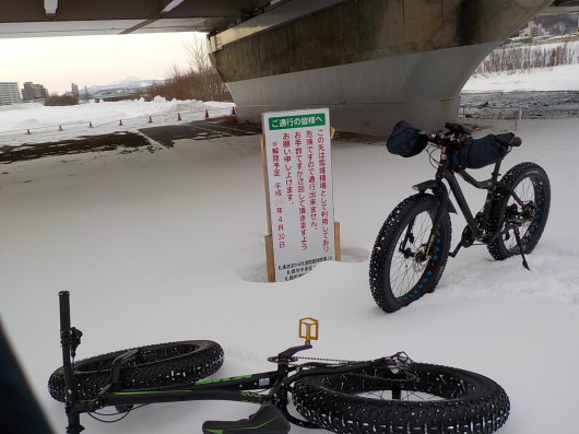 空気圧って 南風そよぐ
