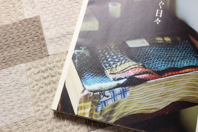 刺し子の師匠。。。見つけた(*\'\'▽\'\')！！_f0354014_21552789.jpg
