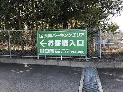 c0227720_23113616.jpg
