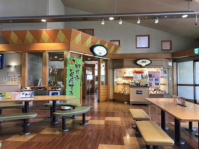 c0227720_23233397.jpg