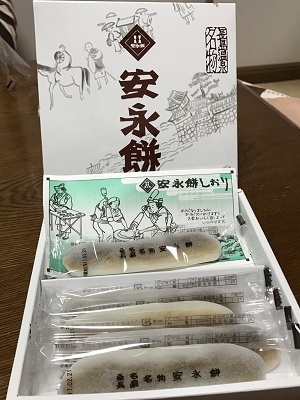 c0227720_23373289.jpg