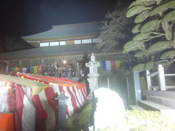 d0194120_1701586.jpg