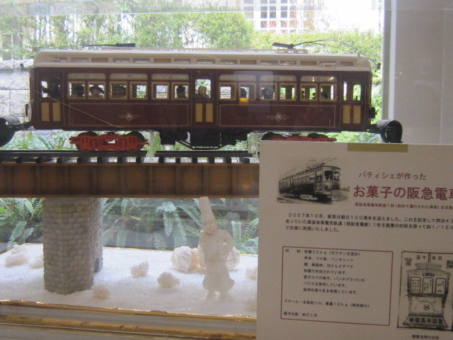 d0162225_15523243.jpg