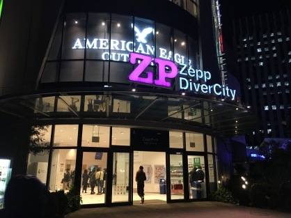 c0011327_22463133.jpg