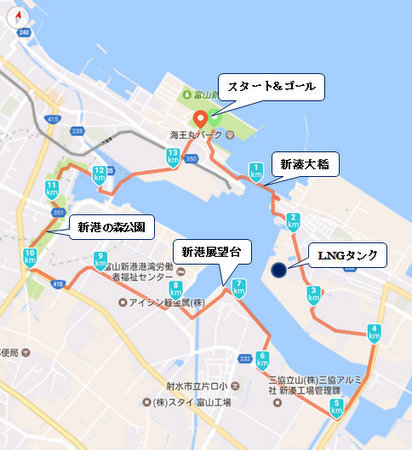 富山新港一周ウォーキング_e0153040_10043784.jpg