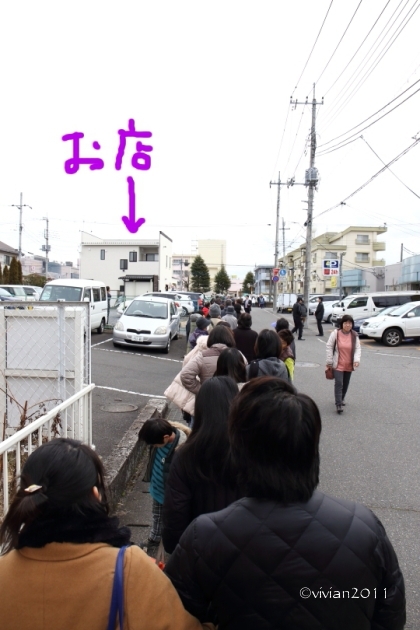 パティスリー ロッシュ ~2月18日、新規オープン~_e0227942_20532401.jpg