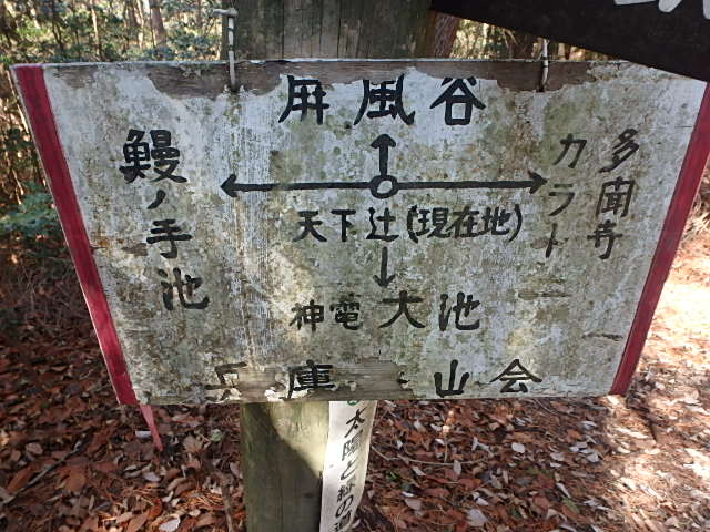 f0334143_21335127.jpg