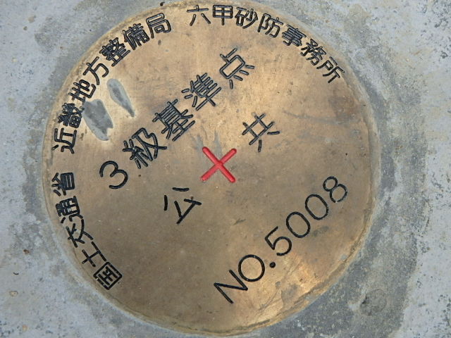 f0334143_21352670.jpg