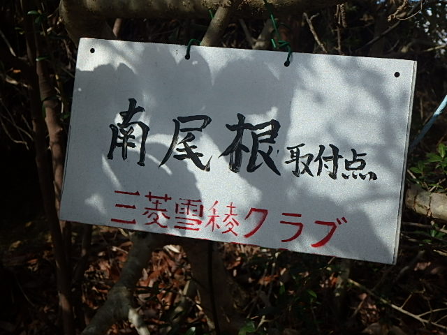 f0334143_21353418.jpg