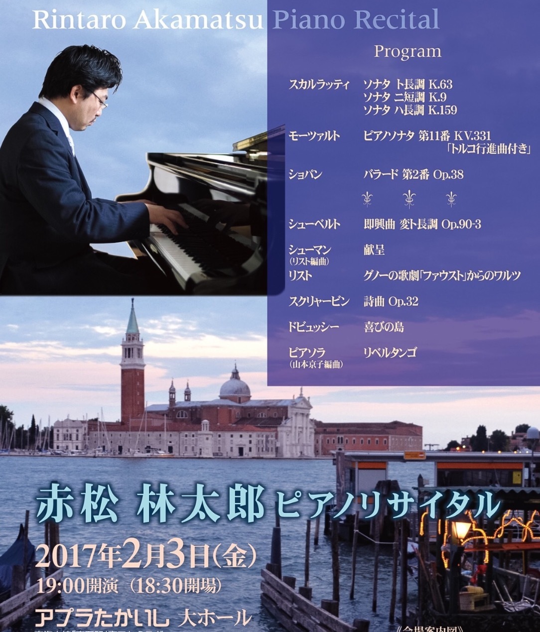 b0027259_20422831.png