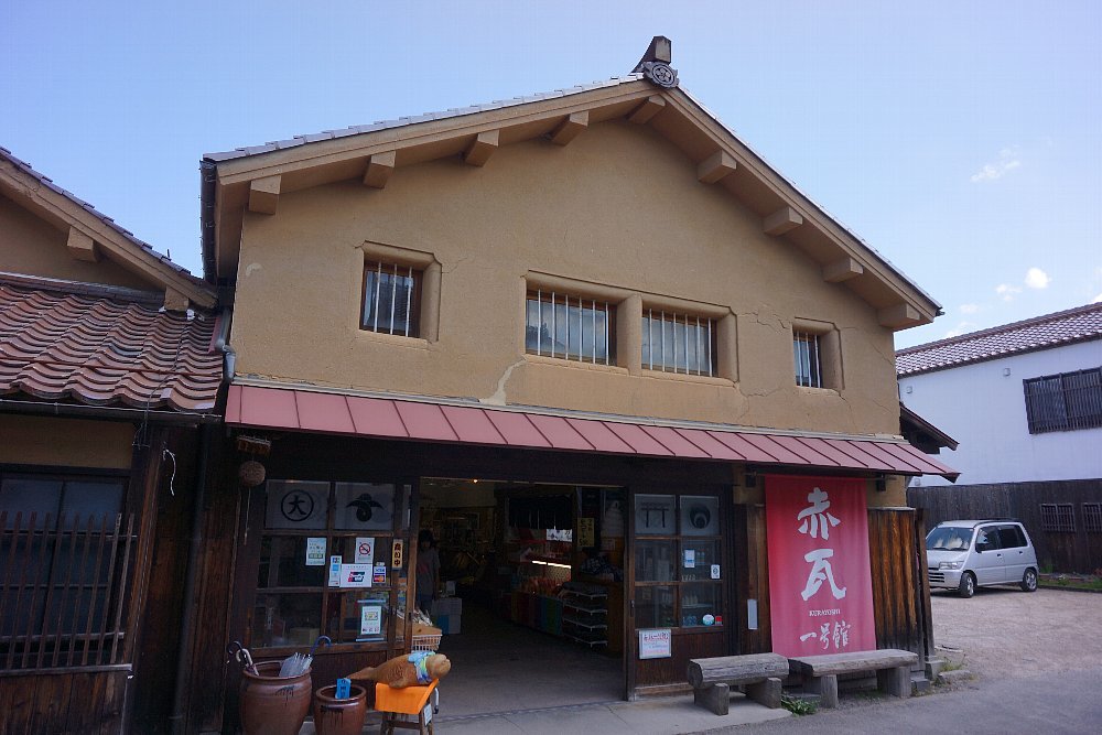 赤瓦一号館 レトロな建物を訪ねて 赤瓦一号館 レトロな建物を訪ねて