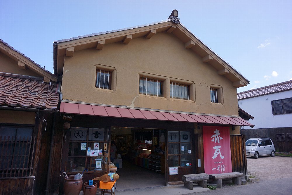 赤瓦一号館 レトロな建物を訪ねて