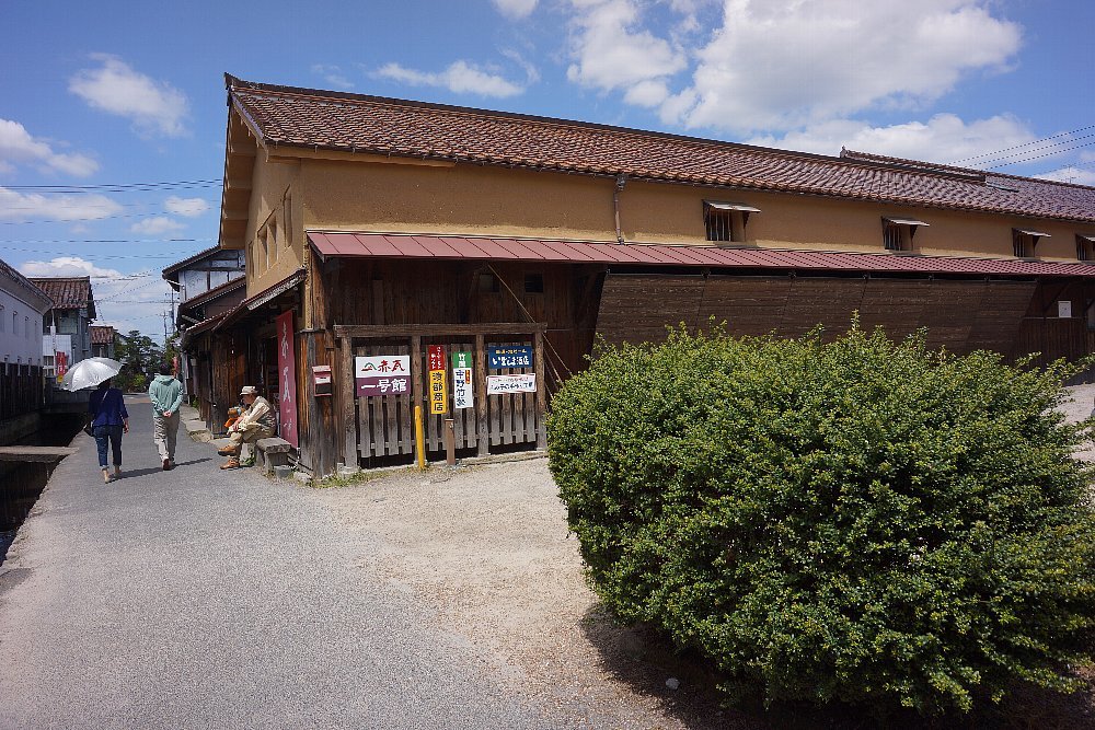 赤瓦一号館 レトロな建物を訪ねて