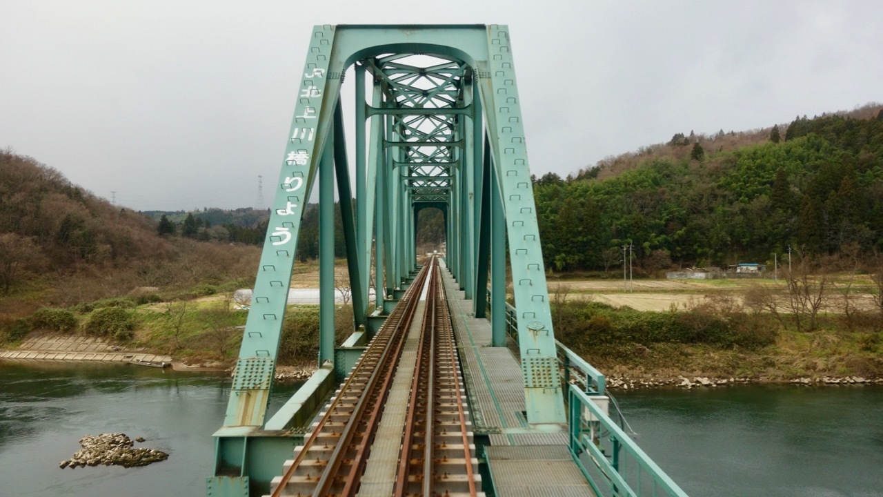 鉄旅 vol.23 大人の休日倶楽部パス　東北　2016/11/29（月）2　三陸鉄道南リアス線　大船渡線BRT　大船渡線_a0076160_00561913.jpg