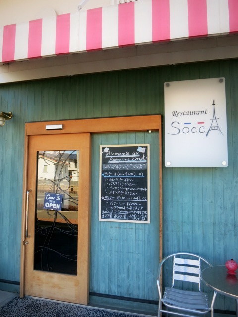 f0236260_23144282.jpg